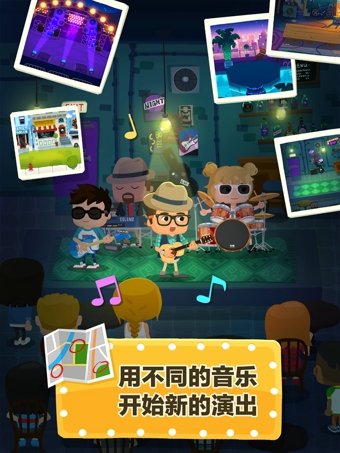 流行巨星的点击英雄v2.4.7截图4
