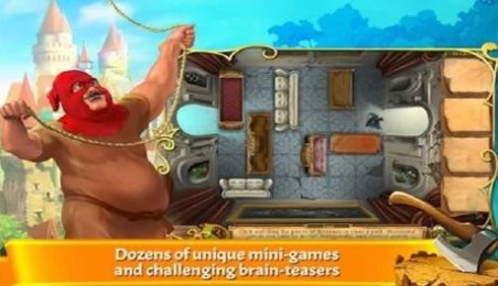 吹牛大王v1.7截图1