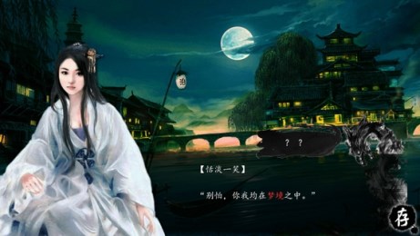 十年清风v1.3.12截图4