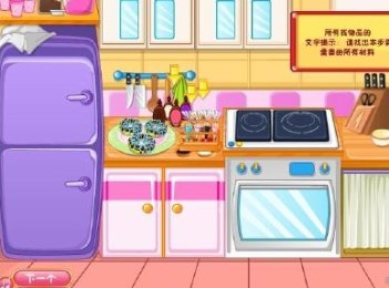 彩虹甜甜圈饼干v1.3.4截图1