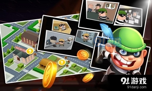 小小神偷波比 Tiny Robberv2.9.83截图3