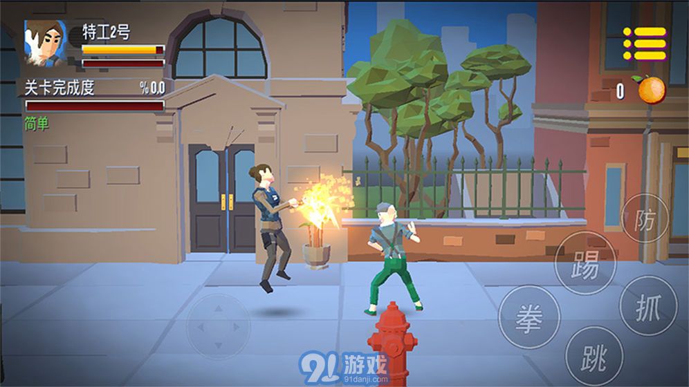 拳王之我的街区内置菜单v1.5.6截图2