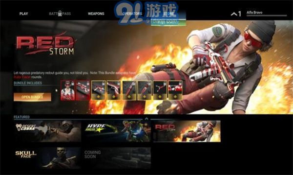 Combat Masterv1.27截图2