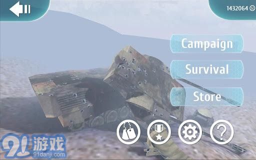 防御效应手机版v1.0.11截图1