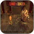 地牢的炮手v1.8