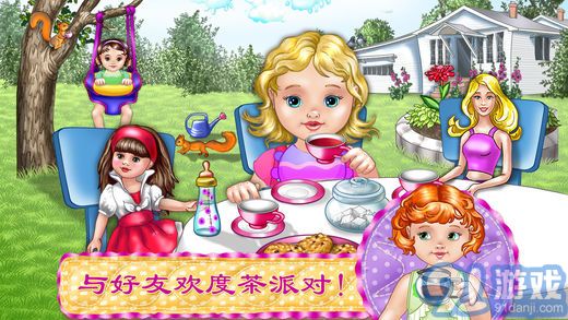 婴儿护理和装扮v1.7截图4