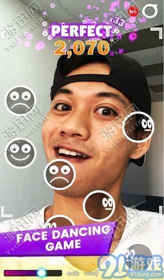 facedance脸部跳舞机v1.8截图2