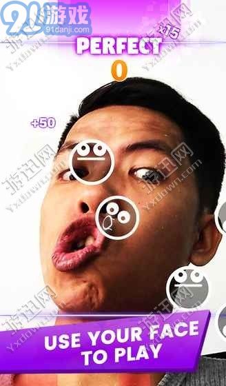 facedance脸部跳舞机v1.8截图5