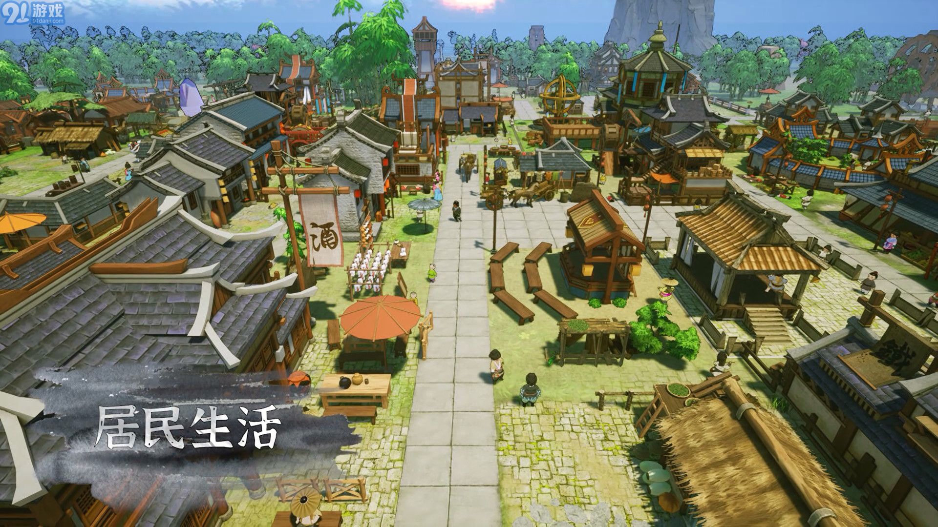 天神镇The Immortal Mayorv1.4截图3