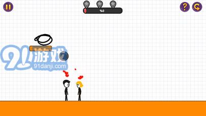 爱情破坏者appv1.7截图1