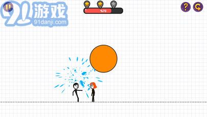 爱情破坏者appv1.7截图2