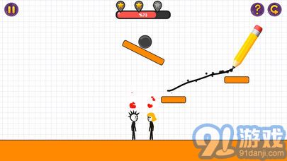 爱情破坏者appv1.7截图3