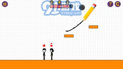 爱情破坏者appv1.7截图4