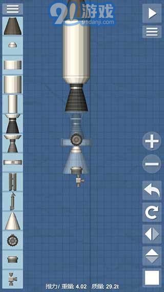 航天模拟器1.5.9汉化版v67截图1