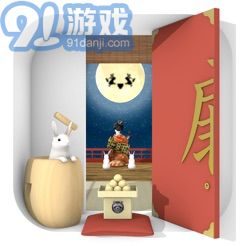 Escape Game Otsukimiv3.4v1.8