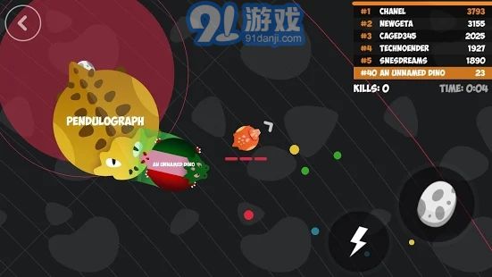 Dinomitev1.6.5截图1