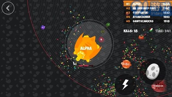 Dinomitev1.6.5截图3