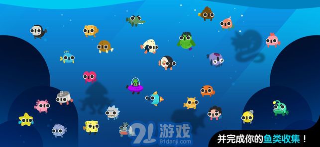 CatFishv1.7截图2