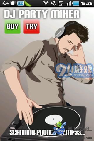 DJ混音台试玩版v1.27截图1