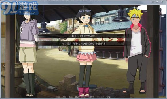 奇遇直播v1.11截图2