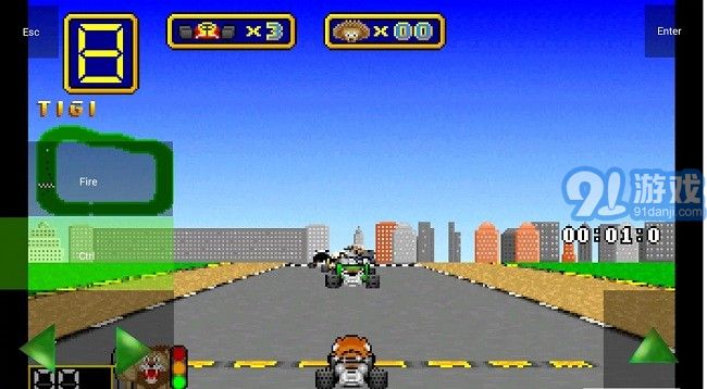 dos模拟器v1.0.65截图3