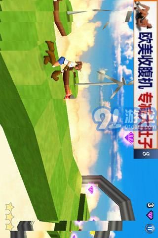 3D卡通酷跑v1.11截图2