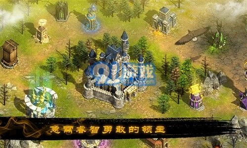 烽烟四起v1.0.11截图4