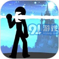 闪现火柴人内置菜单v1.61.9