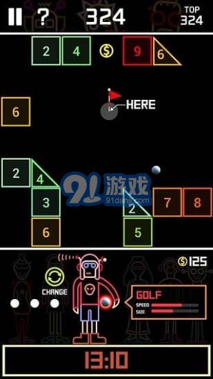 DDTANv1.8截图2
