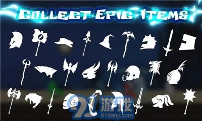 闪现火柴人v1.61.9截图1