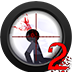 火柴人狙击手2 Clear Vision 2v1.0.10