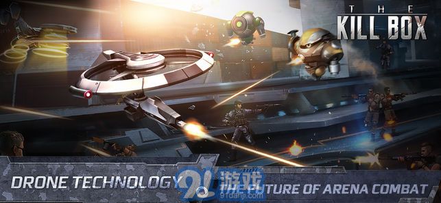 枪王对决:正义枪战v1.0v1.6截图3