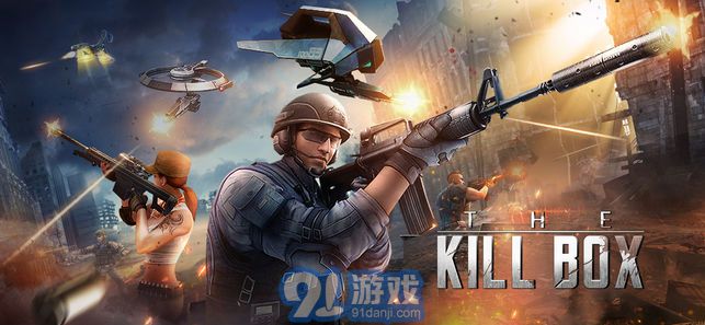 枪王对决:正义枪战v1.0v1.6截图4