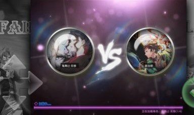 咒术回战vs鬼灭之刃v22.3.5截图3