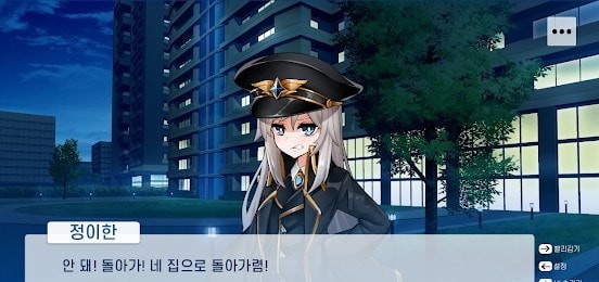 哈娜的校园生活v0.664截图1