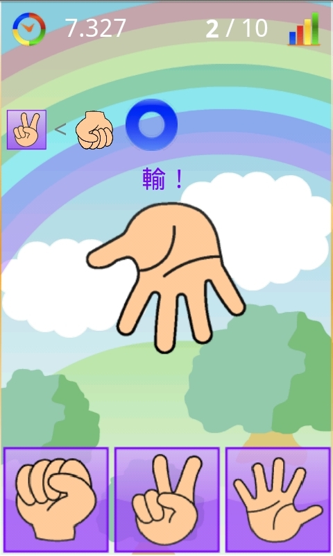 脑锻炼v1.6.13截图4