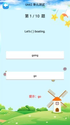 六年级英语下册人教手机版v2.10.23截图3