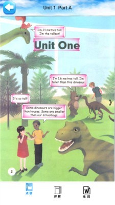 六年级英语下册人教官网版v2.10.23截图4