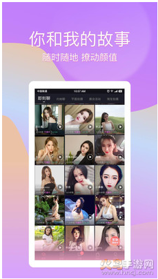 冰橙看图←plus福利v3.15.05截图1