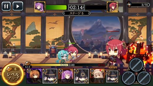 战极姬安卓版v1.19截图1