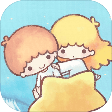 LittleTwinStars安卓版v1.6