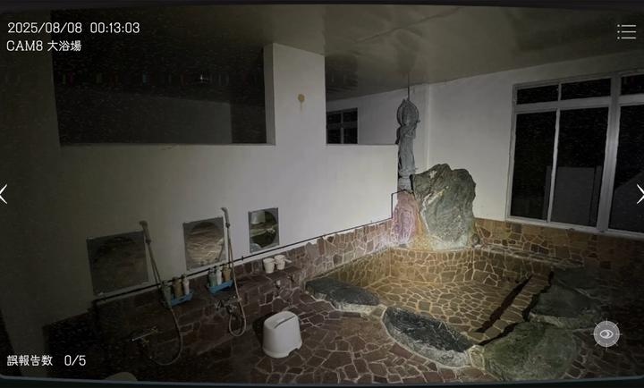 日本事故物件监视协会移植版v1.0.4截图3