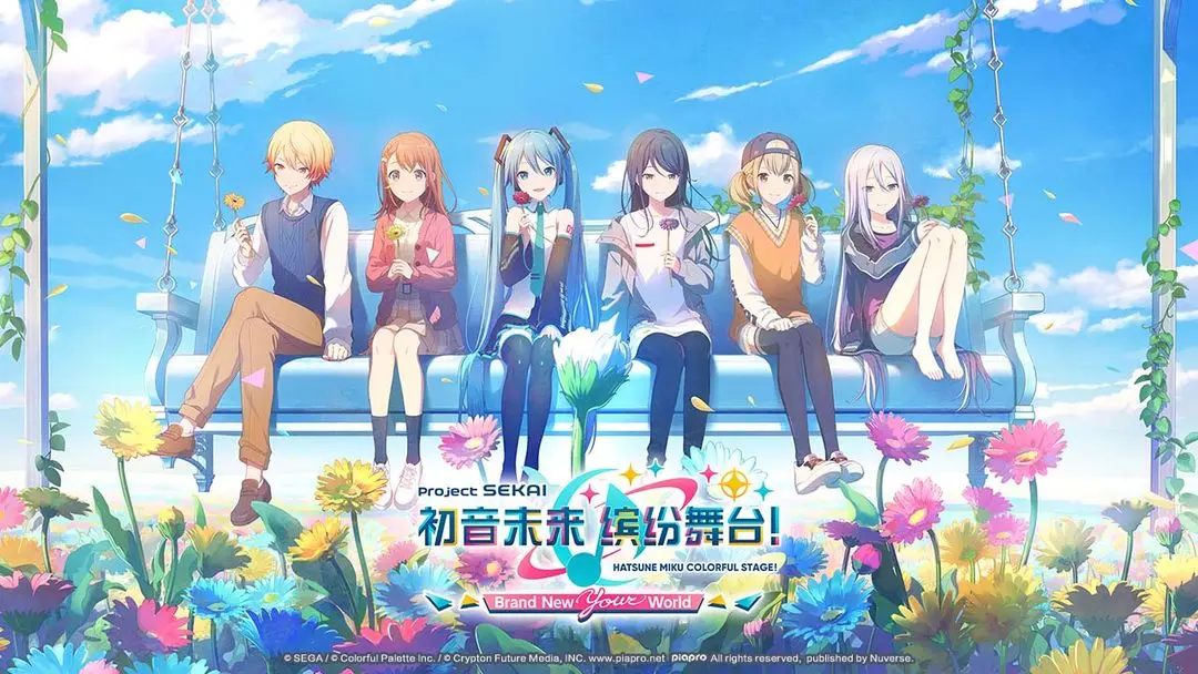 PJSK移植版v5.3截图3