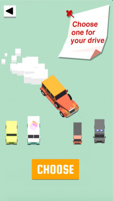 环形汽车v1.4.4截图1