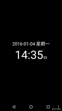 简黑时钟v4.17截图4