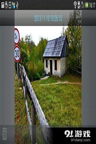林肯眼睛v1.5.10截图1