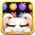开心消萝卜v1.8