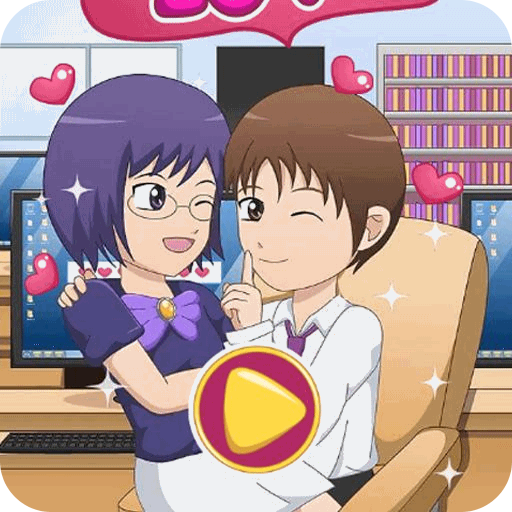 sweety办公室恋情v1.19