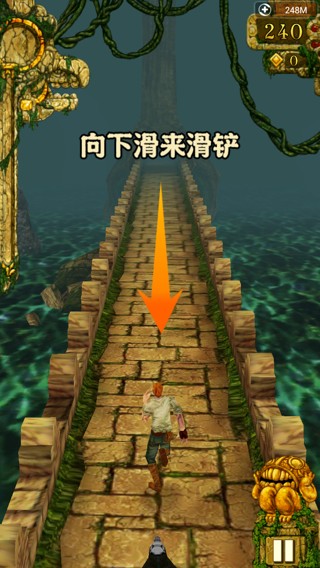 神庙逃亡中文版v1.9.10截图4