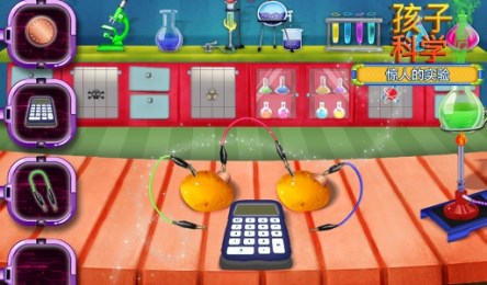 科学为孩子v1.3.8截图3